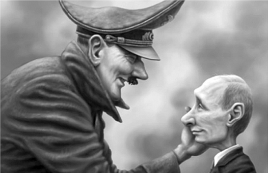 Украинская правда